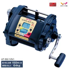 2025年最新】ミヤマエ電動リールの人気アイテム - メルカリ