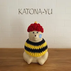 節分コスチュームセット　赤鬼