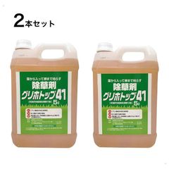 新品未開封 アロポアン ボディソープ 業務用 2個セット - メルカリ