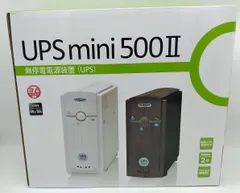 2024年最新】ups ユタカの人気アイテム - メルカリ