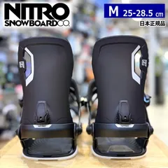 未使用　NITRO COSMIC ビンディング ブラック S/M 未使用 NITRO COSMIC ビンディング ブラック S/M