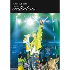 2026年最新】ジェジュンDVD fallinbowの人気アイテム - メルカリ