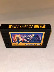 【希少】伊賀忍法帖　★ MSX　カートリッジROMソフト★