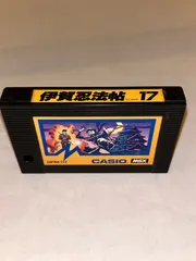 2025年最新】casio msxの人気アイテム - メルカリ