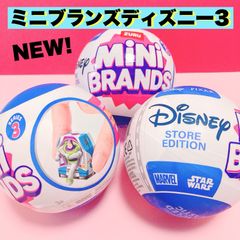 ミニブランズ mini brands フーディセットB　ケンタッキー ミニブランズ mini brands フーディセットB ケンタッキー NEW~ Mini
