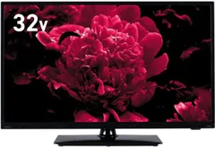 [美品]Orion テレビ 32V  2017年製 Amazon | オリオン 32V型 液晶 テレビ BTX32-31HB ハイビジョン