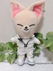 skzoo ぬいぐるみ服