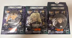 黒鉄の魚影 缶バッジ キャラバッジコレクション　3点