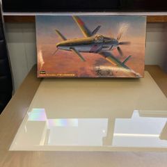 プラモデル　戦闘機　九州 J7W1 局地戦闘機 震電　1/48　ハセガワ