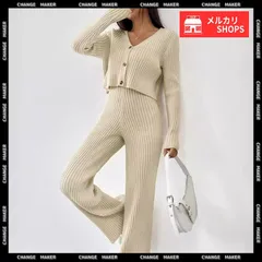 【送料無料】ニットセットアップ トップス パンツ レディース ニットカーディガン ストレッチパンツ ハイウエスト ゆったり オルチャン お洒落 オフィスカジュアル セットアップ 春秋冬 2点セット 無地 韓国ファッション 新品 未使用 CH99GLT-009