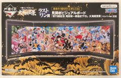 BANDAI SPIRITS 이치 반 쿠지 원피스 WT100 기념 오다 에이이치로 신작 대해적 백 라스트 원상 WT100 기념 대해적 백경 양면 비주얼 보드