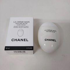 【未使用】CHANELシャネル　ラ クレームマン ハンドクリーム