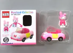 トミカ Puroland Collection 限定 ミニカーセット トミカ Puroland Collection 限定 ミニカーセット - メルカリ