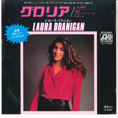 CD タッチ　ローラブラニガン　旧規格3200円帯　Laura branigan CD タッチ ローラブラニガン 旧規格3200円帯 Laura branigan