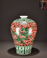 Formerly owned by a family, made in 1996, Red green color, Seawater dragon crest, Plum vase, Ancient ceramic ware, Ceramic art, Beautiful modeling, Antique art, Collector JJ313P022