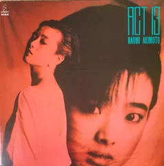 2026年最新】秋本奈緒美の人気アイテム - メルカリ