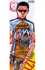 【中古】ポスター(アニメ) [単品] 特大ポスター 金城真護 「C87 弱虫ペダル 総北高校セット」
