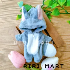 b180 ぬい服 12cm ちびぐるみ 着ぐるみ おすわり グレー 狼セット b180 ぬい服 12cm ちびぐるみ 着ぐるみ おすわり グレー 狼
