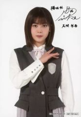 幸阪茉里乃 櫻坂46 ブロマイド 2021年 印刷サイン 生写真 - メルカリ