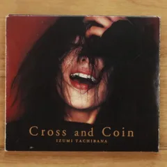 2025年最新】SHANKアルバムの人気アイテム - メルカリ