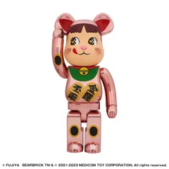 2024年最新】BE@RBRICK ペコちゃん 1000％の人気アイテム - メルカリ