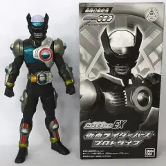 【中古】フィギュア [単品/箱付き] 仮面ライダーバース・プロトタイプ 「仮面ライダー×仮面ライダー フォーゼ＆オーズ MOVIE大戦MEGA MAX」 ライダーヒーローシリーズEX プレミア前売券限定
