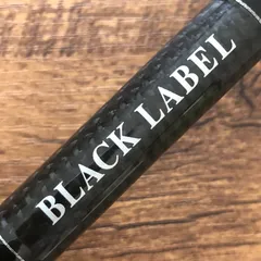 ダイワ 25BLACK LABEL C641-BF 【新品・未使用品】 ダイワ ブラックレーベル C64L-BF 25年モデル バスロッド【大型