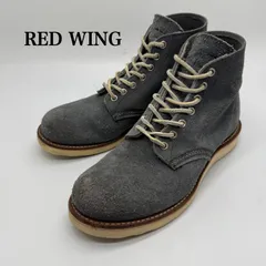 激レア❣️REDWING　レッドウイング　8144　ブーツ　　7D 2025年最新】レッドウィング 8144の人気アイテム - メルカリ