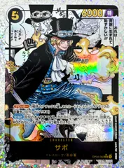 ONE PIECE CARD GAME サボ コミックパラレル コミパラ 1枚