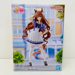 2025年最新】マルゼンスキー フィギュアの人気アイテム - メルカリ