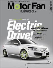 Motor Fan illustrated 日産GT-Rのテクノロジー - メルカリ