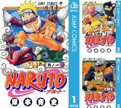 NARUTO ＜全72巻セット＞