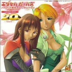 ときめきトゥナイト きまぐれオレンジロード CD】ときめきトゥナイト/きまぐれオレンジ☆ロード - メルカリ