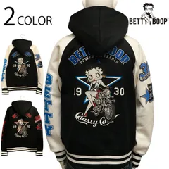 激レア美品♡BETTY BOOP ベティちゃん デニムジャケット ワッペン 刺繍 2025年最新】ベティちゃん ワッペンの人気アイテム - メルカリ