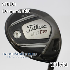 【中古】 タイトリスト 910 D3 ドライバー ディアマナB60/S 9.5度 [8501]