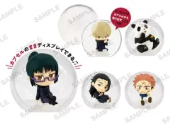 【中古】トレーディングフィギュア 全5種セット 「呪術廻戦 ころコレ! コレクションフィギュア Vol.2」