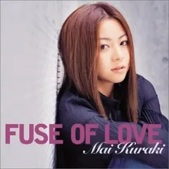 FUSE OF LOVE 【CD、音楽 中古 CD】レンタル落ち
