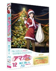 アマガミSS 11 絢辻詞 上巻 (Blu-ray 初回限定生産) | HMV&BOOKS