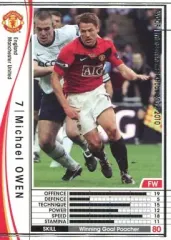 2025年最新】マイケルオーウェンの人気アイテム - メルカリ