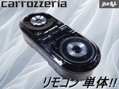 2025年最新】avic-zh9000の人気アイテム - メルカリ