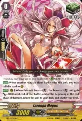 2025年最新】メイ sr 英語の人気アイテム - メルカリ
