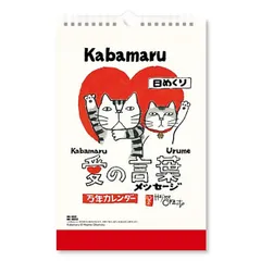 岡本肇　かに　渡り蟹　油彩　3号　裏書あり　X430 岡本肇 かに 渡り蟹 油彩 3号 裏書あり X430 絵画