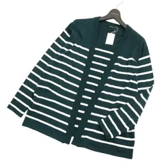 【新品 未使用】 COMME CA ISM コムサイズム 秋冬★ ボーダー ニット カーディガン 羽織り Sz.M メンズ