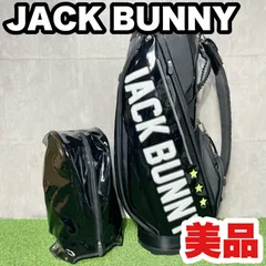 2025年最新】Jackbunny キャディバッグの人気アイテム - メルカリ