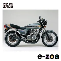 2025年最新】シート cb750fの人気アイテム - メルカリ