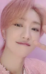 SEVENTEEN Weverse THE8 DREAM