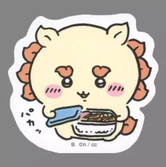 【中古】シール・ステッカー 57.シーサー(お弁当) 「ちいかわ ダイカットステッカーセット4」