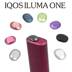 2025年最新】アイコス カスタムパーツの人気アイテム - メルカリ