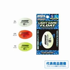 フロートアジング　アジング引退セット売り フロートでのアジングを現場で学んでみた。 | 投げて巻けば釣れ