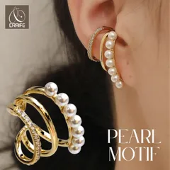 イヤーカフ イヤーカフス イヤカフ 金属アレルギー対応 パール 18Kコーティング ニッケルフリー パール イヤリング かわいい ジュエリー ゴールド 送料無料 プチプライス高見え CRAIFE
